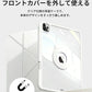 縦置きできる iPad ケース iPad A16 ケース ペン収納 背面クリア スタンド カバー 11インチ 10.9インチ 10.2インチ iPad Air M4 M3 M2 第10世代 第9世代 第8世代 第7世代 mini A17 Pro mini6 Pro11 Air5 Air4 Pro Air 13インチ M5 M4 ペンシル収納 ホルダー