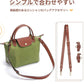 ストラップ ロンシャン ショルダーバッグ専用  ロンシャン ストラップ mini/S専用留め具ロンシャン スモール バッグ専用 クロスボディ調節可能ショルダーストラップ ストラップ トップハンドルバッグ専用 ハンドバッグ専用