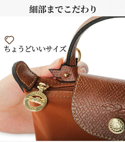 ストラップ ロンシャン ショルダーバッグ専用 ショルダーベルト ロンシャンミニバッグ用 Langchamp mini bag ショルダーバッグ 採用牛革 交換用ショルダーストラップ 片肩脇バッグ 斜め掛け クロスボディストラップ DIYストラップ 幅1.2cm