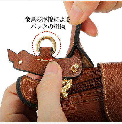 ストラップ ロンシャン ショルダーバッグ専用 ショルダーベルト ロンシャンミニバッグ用 Langchamp mini bag ショルダーバッグ 採用牛革 交換用ショルダーストラップ 片肩脇バッグ 斜め掛け クロスボディストラップ DIYストラップ 幅1.2cm