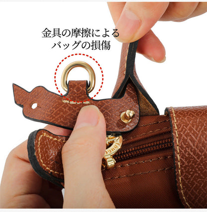 ストラップ ロンシャン 付け替え 後付け ベルト 肩掛け ショルダーバッグ専用 ショルダーベルト ロンシャンミニバッグ用 Langchamp mini bag ショルダーバッグ 採用牛革 交換用ショルダー ストラップ クロスボディストラップ 片肩脇バッグ 斜め掛け 幅1.2cm