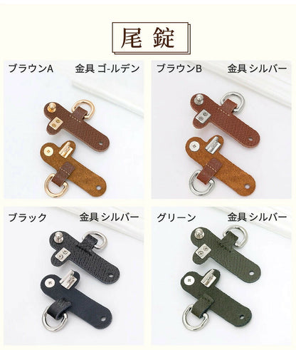 ストラップ ロンシャン ショルダーバッグ専用  ロンシャン ストラップ mini/S専用留め具ロンシャン スモール バッグ専用 クロスボディ調節可能ショルダーストラップ ハンドバッグ専用 幅2.5cm トップハンドルバッグ専用 ストラップ