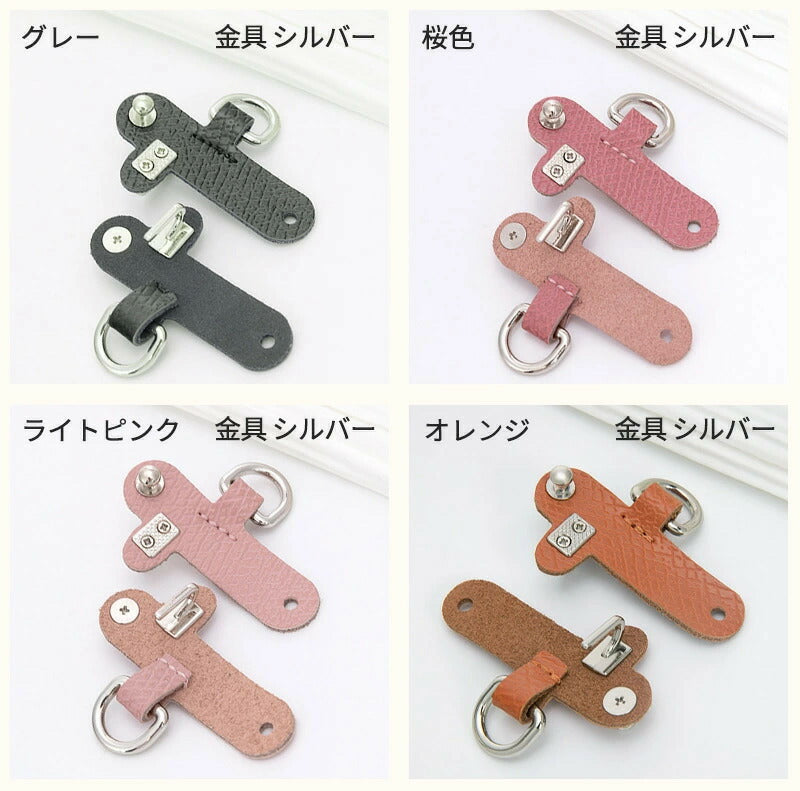 ストラップ ロンシャン ショルダーバッグ専用  ロンシャン ストラップ mini/S専用留め具ロンシャン スモール バッグ専用 クロスボディ調節可能ショルダーストラップ ハンドバッグ専用 幅2.5cm トップハンドルバッグ専用 ストラップ