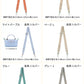 ストラップ ロンシャン ショルダーバッグ専用  ロンシャン ストラップ mini/S専用留め具ロンシャン スモール バッグ専用 クロスボディ調節可能ショルダーストラップ ハンドバッグ専用 幅2.5cm トップハンドルバッグ専用 ストラップ