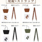 ストラップ ロンシャン ショルダーバッグ専用  ロンシャン ストラップ mini/S専用留め具ロンシャン スモール バッグ専用 クロスボディ調節可能ショルダースbag-pj-004