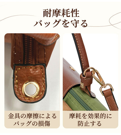 ストラップ ロンシャン ショルダーバッグ専用  ロンシャン ストラップ mini/S専用留め具ロンシャン スモール バッグ専用 クロスボディ調節可能ショルダーストラップ ストラップ トップハンドルバッグ専用 ハンドバッグ専用 幅2.5cm