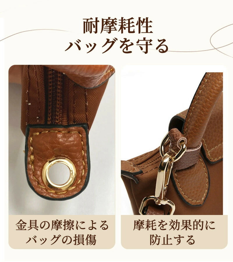 ストラップ ロンシャン ショルダーバッグ専用 ロンシャン ストラップ 後付け ンシャン スモール バッグ専用 ハンドルバッグ専用 クロスボディ調節可能ショルダーストラップ ハンドバッグ ストラップ 95-124cm