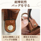 ストラップ ロンシャン ショルダーバッグ専用  ロンシャン ストラップ mini/S専用留め具ロンシャン スモール バッグ専用 ストラップ クロスボディ調節可能ショルダーストラップ ハンドバッグ専用 トップハンドルバッグ専用 幅0.9cm