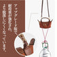 【クーポン利用で3582円★21日終了】ストラップ ロンシャン ショルダーバッグ専用 ショルダーベルト ロンシャンミニバッグ用 Langchamp mini bbag-pj-012