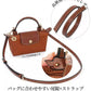 ストラップ ロンシャン ショルダーバッグ専用 ショルダーベルト ロンシャンミニバッグ用 Langchamp mini bag ショルダーバッグ 採用牛革 交換用ショルダーストラップ クロスボディストラップ DIYストラップ 片肩脇バッグ 斜め掛け 幅1.2cm