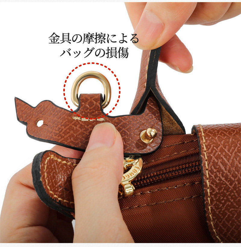 ストラップ ロンシャン ショルダーバッグ専用 ショルダーベルト ロンシャンミニバッグ用 Langchamp mini bag ショルダーバッグ 採用牛革 交換用ショルダーストラップ クロスボディストラップ DIYストラップ 片肩脇バッグ 斜め掛け 幅1.2cm