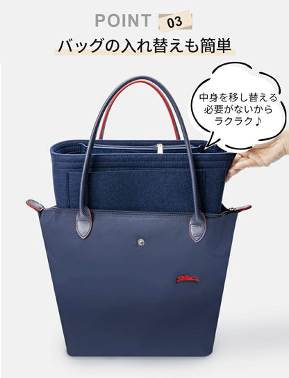 【特別価格1280円※get】バッグインバッグ ロンシャン バックインバック 大容量 収納力抜群 整理 ポケット付き バッグ 軽量 自立 形崩れ防止 ファスナー 収納 洗える インナーバッグ 軽い 仕切り a4 トート 水筒 ショルダー 仕切り付き 大きめ トートバッグ 大