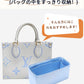 バッグインバッグ LV ontheg対応 高品質 絹織物 自立 軽い インナーバッグ サテン 素材 アセテートサテン レディース ツールボックス 仕切り 収納バッグ マザーズバッグ マルチポケット Louis Vuitton BB/S/M/Lサイズ対応
