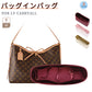 バッグインバッグ LV Carryall Cargo対応 高品質 絹織物 自立 軽い インナーバッグ サテン 素材 アセテートサテン レディース ツールボックス 仕切り 収納バッグ マザーズバッグ マルチポケット Louis Vuitton M/Lサイズ対応