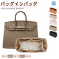 バッグインバッグ For  For Hermes Birkin 対応 高品質 絹織物 自立 軽い インナーバッグ サテン 素材 アセテートサテン レディース ツールボックス 仕切り 収納バッグ マザーズバッグ マルチポケットFor Birkin  BK 25 BK 30 BK 40 BK 45 BK 50 サイズ対応