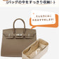 バッグインバッグ For  For Hermes Birkin 対応 高品質 絹織物 自立 軽い インナーバッグ サテン 素材 アセテートサテン レディース ツールボックス 仕切り 収納バッグ マザーズバッグ マルチポケットFor Birkin  BK 25 BK 30 BK 40 BK 45 BK 50 サイズ対応