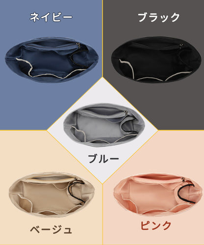 バッグインバッグ ロンシャン  Longchamp  ロンシャンバッグインバッグ 収納力抜群 大容量 ポケット付き バッグ オーガナイザー 軽量 自立 形崩れ防止 ファスナー Bag in Bag 収納 洗える インナーバッグ  インナーポケット