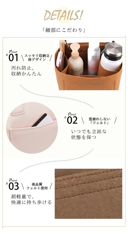 バックインバック ピコタン エルメス pm mm インナーバッグ おしゃれ ブランド オシャレ キューブバッグ レディース バッグ picotin オーガナイザー 小さめ 軽量 フェルト シンプル 大容量 自立 洗える 仕切り ファスナー ポケット付き