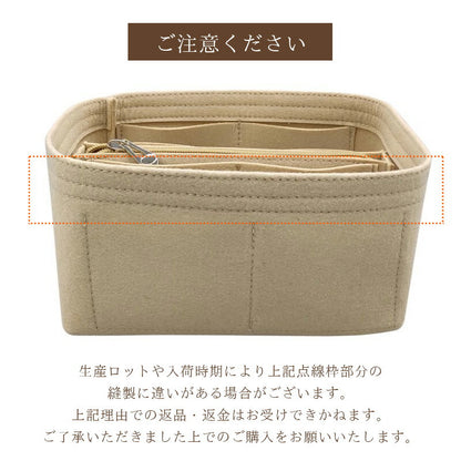 バックインバック ピコタン エルメス pm mm インナーバッグ おしゃれ ブランド オシャレ キューブバッグ レディース バッグ picotin オーガナイザー 小さめ 軽量 フェルト シンプル 大容量 自立 洗える 仕切り ファスナー ポケット付き