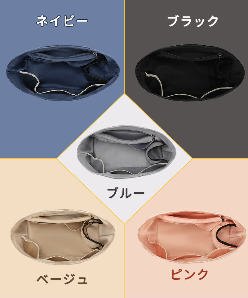 バッグインバッグロンシャン  Longchamp  ロンシャンバッグインバッグ 収納力抜群 大容量 ポケット付き バッグ オーガナイザー 軽量 自立 形崩れ防止baginbag-2401