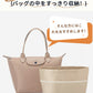 バッグインバッグロンシャン  Longchamp  ロンシャンバッグインバッグ 収納力抜群 大容量 ポケット付き バッグ オーガナイザー 軽量 自立 形崩れ防止baginbag-2401