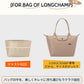 バッグインバッグ ロンシャン  Longchamp  ロンシャンバッグインバッグ 収納力抜群 大容量 ポケット付き バッグ オーガナイザー 軽量 自立 形崩れ防止 ファスナー Bag in Bag 収納 洗える インナーバッグ  インナーポケット