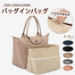 バッグインバッグ ロンシャン  Longchamp  ロンシャンバッグインバッグ 収納力抜群 大容量 ポケット付き バッグ オーガナイザー 軽量 自立 形崩れ防止 ファスナー Bag in Bag 収納 洗える インナーバッグ  インナーポケット