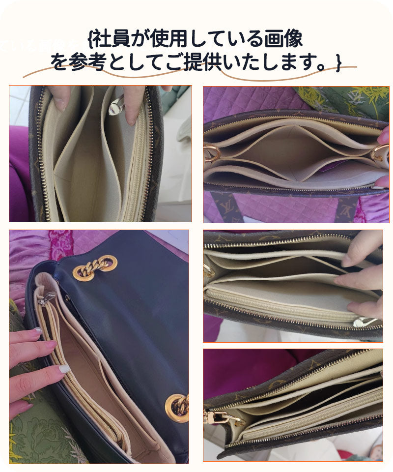 バッグインバッグ LVバッグインバッグ 収納力抜群 大容量 ポケット付き バッグ オーガナイザー 軽量 自立 形崩れ防止 ファスナー Bag in Bag 収納baginbag-2412