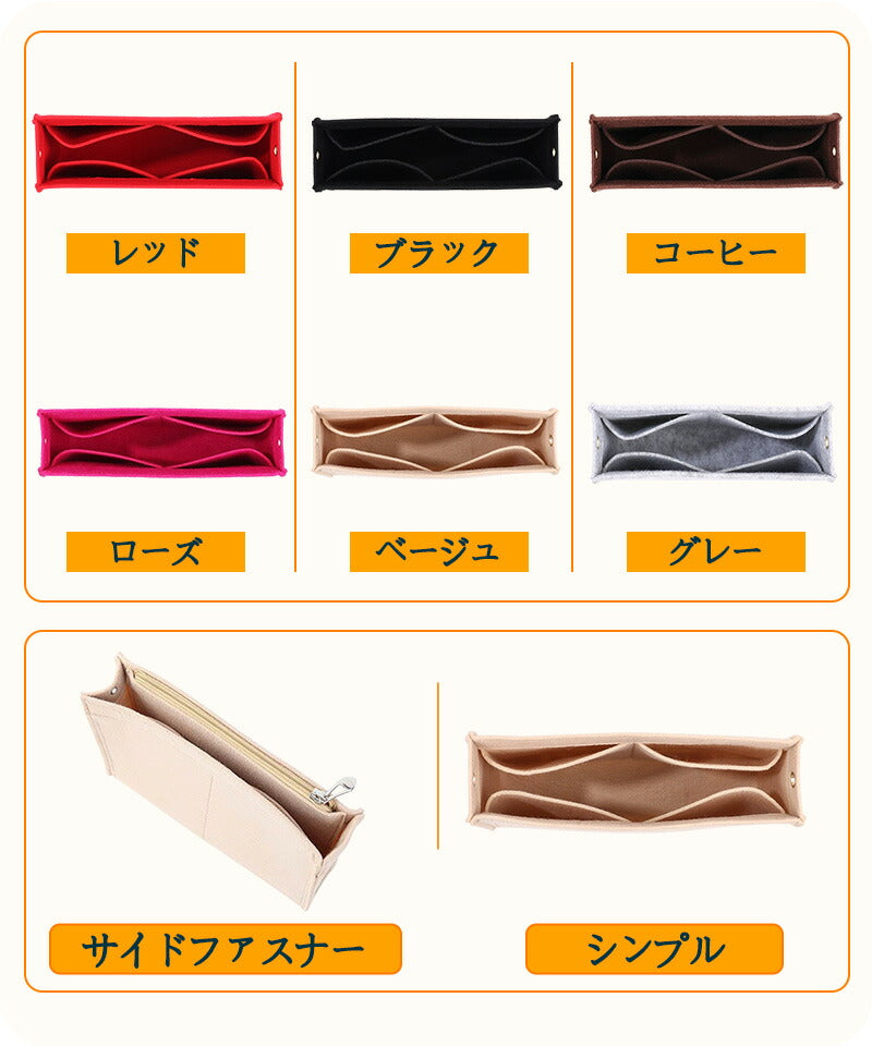 バッグインバッグ LVバッグインバッグ 収納力抜群 大容量 ポケット付き バッグ オーガナイザー 軽量 自立 形崩れ防止 ファスナー Bag in Bag 収納baginbag-2412