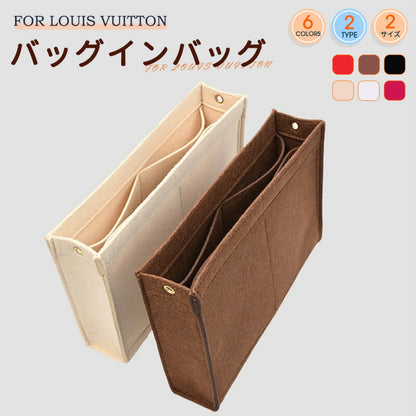 バッグインバッグ LVバッグインバッグ 収納力抜群 大容量 ポケット付き バッグ オーガナイザー 軽量 自立 形崩れ防止 ファスナー Bag in Bag 収納baginbag-2412
