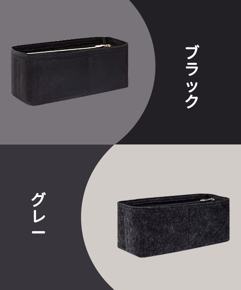 バッグインバッグ LV city keepall nano バッグインバッグ 収納力抜群 大容量 ポケット付き バッグ オーガナイザー 軽量 自立 形崩れ防止 baginbag-2413
