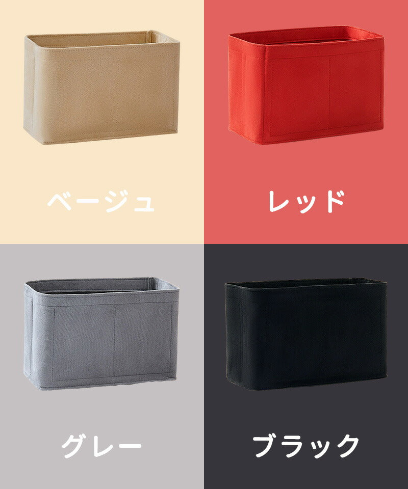 バッグインバッグ LV neonoe mm バッグインバッグ 収納力抜群 大容量 ポケット付き バッグ オーガナイザー 軽量 自立 形崩れ防止 ファスナー Babaginbag-2414
