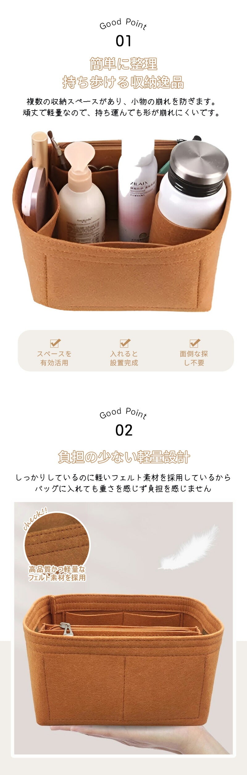 バックインバック ピコタン エルメス pm mm インナーバッグ おしゃれ ブランド オシャレ キューブバッグ レディース バッグ picotin オーガナイザbaginbag-2502