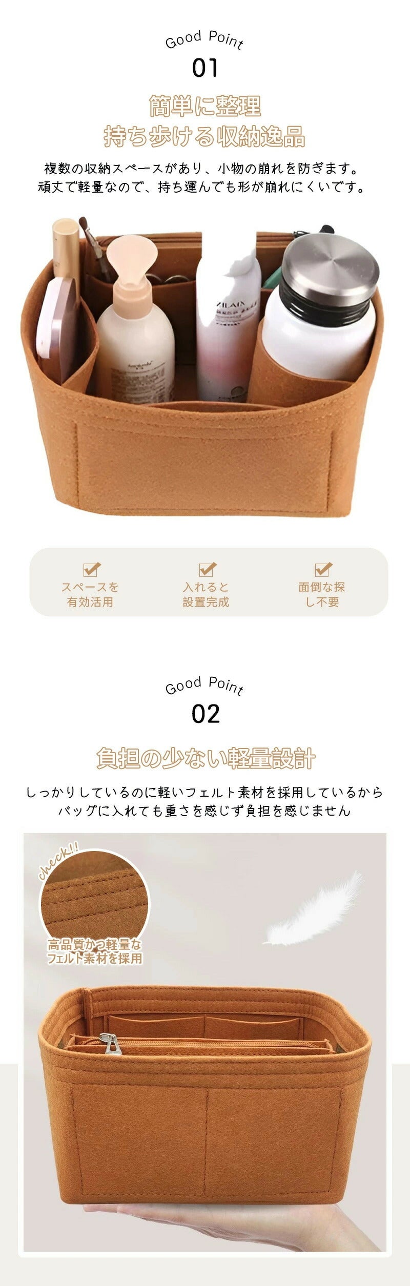 バックインバック ピコタン エルメス pm mm インナーバッグ おしゃれ ブランド オシャレ キューブバッグ レディース バッグ picotin オーガナイザー 小さめ 軽量 フェルト シンプル 自立 ファスナー ポケット付き 大容量 洗える 仕切り