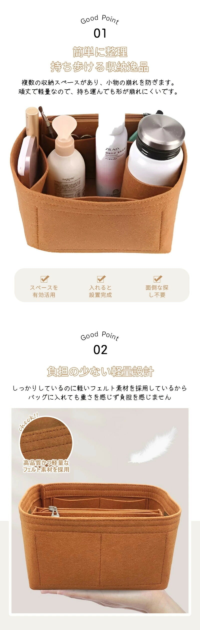 バックインバック ピコタン エルメス pm mm インナーバッグ おしゃれ ブランド オシャレ キューブバッグ レディース バッグ picotin オーガナイザー 小さめ 軽量 フェルト シンプル 自立 ファスナー ポケット付き 大容量 洗える 仕切り