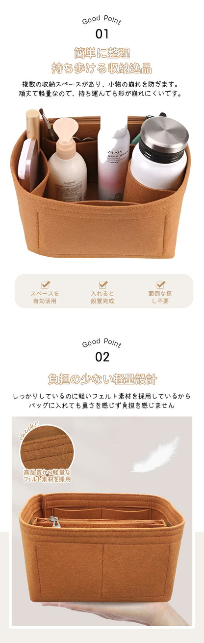バックインバック ピコタン エルメス pm mm インナーバッグ おしゃれ ブランド オシャレ キューブバッグ レディース バッグ picotin オーガナイザー 小さめ 軽量 フェルト シンプル 大容量 自立 洗える 仕切り ファスナー ポケット付き