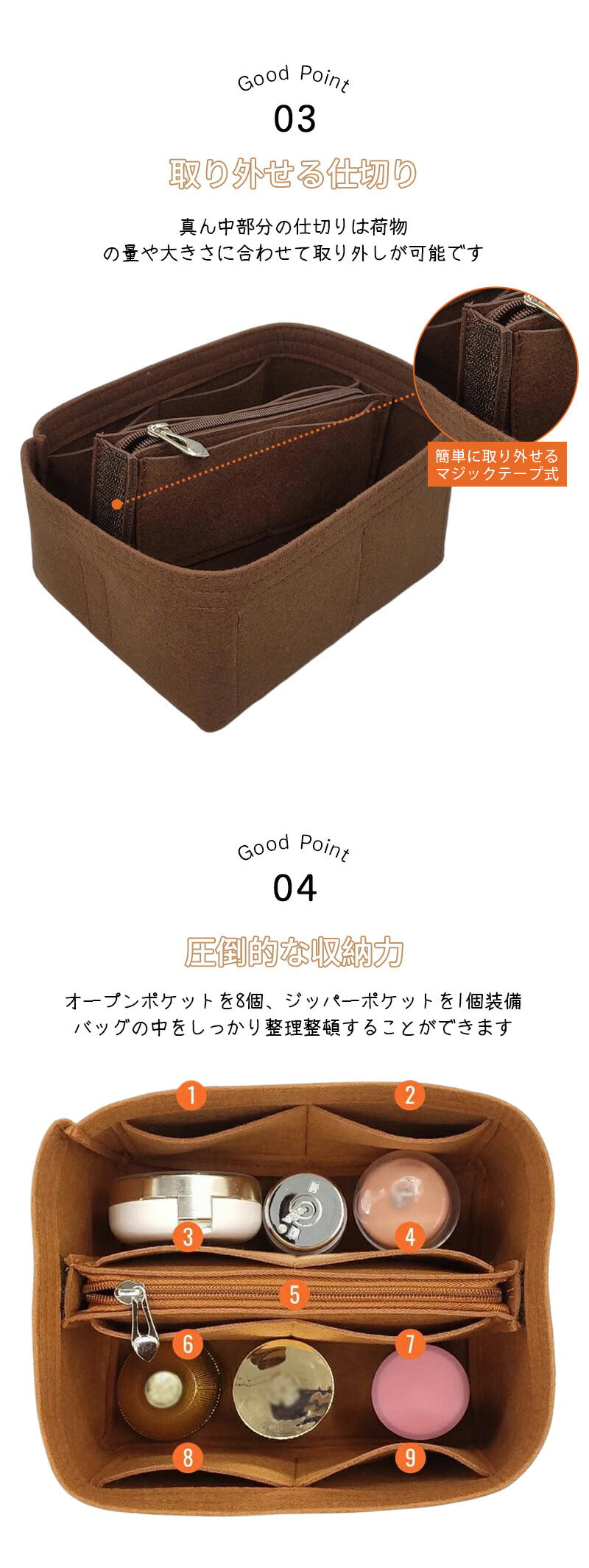 バックインバック ピコタン エルメス pm mm インナーバッグ おしゃれ ブランド オシャレ キューブバッグ レディース バッグ picotin オーガナイザbaginbag-2502