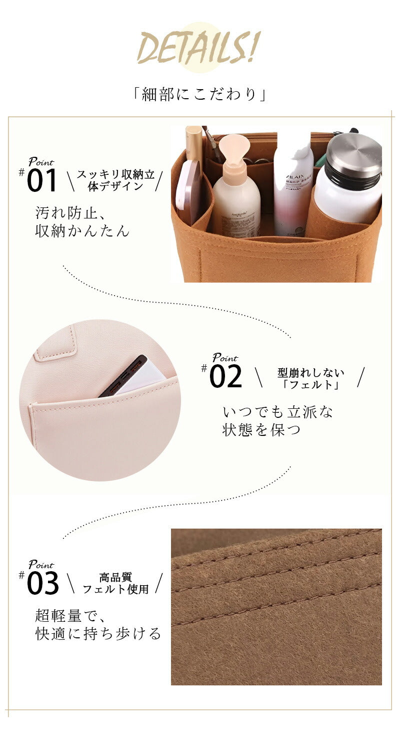 バックインバック ピコタン エルメス pm mm インナーバッグ おしゃれ ブランド オシャレ キューブバッグ レディース バッグ picotin オーガナイザbaginbag-2502