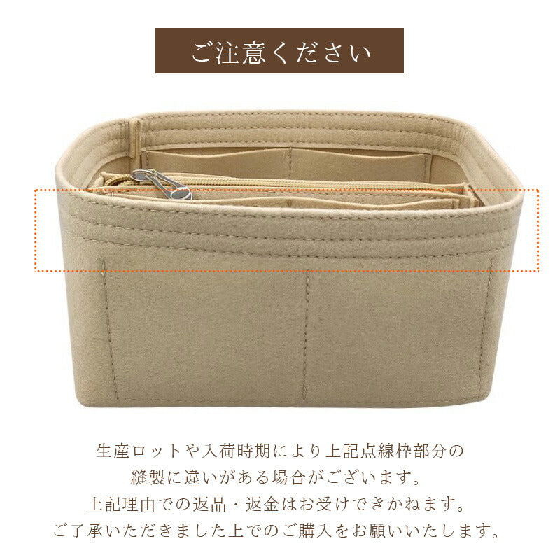 バックインバック ピコタン エルメス pm mm インナーバッグ おしゃれ ブランド オシャレ キューブバッグ レディース バッグ picotin オーガナイザbaginbag-2502
