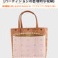 【クーポン利用で3782円★21日終了】バックインバック エムシーエム  MCM mini インナーバッグ おしゃれ ブランド オシャレ キューブバッグ レディbaginbag-2503
