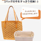 バックインバック ゴヤール goyard  ゴヤール用 インナーバッグ おしゃれ ブランド オシャレ キューブバッグ レディース バッグ オーガナイザー 小さめ 軽量 フェルト シンプル 大容量 自立 洗える 仕切り ファスナー ポケット付き