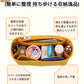 バックインバック ゴヤール goyard  ゴヤール用 インナーバッグ おしゃれ ブランド オシャレ キューブバッグ レディース バッグ オーガナイザー 小さめ 軽量 フェルト シンプル 大容量 自立 洗える 仕切り ファスナー ポケット付き