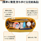 バックインバック ゴヤール goyard  ゴヤール用 インナーバッグ おしゃれ ブランド オシャレ キューブバッグ レディース バッグ オーガナイザー 小さめ 軽量 フェルト シンプル 自立 大容量 洗える ポケット付き 仕切り ファスナー