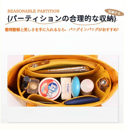 バックインバック ゴヤール goyard  ゴヤール用 インナーバッグ おしゃれ ブランド オシャレ キューブバッグ レディース バッグ オーガナイザー 小さめ 軽量 フェルト シンプル 自立 大容量 洗える ポケット付き 仕切り ファスナー