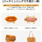 バックインバック ゴヤール goyard  ゴヤール用 インナーバッグ おしゃれ ブランド オシャレ キューブバッグ レディース バッグ オーガナイザー 小さめ 軽量 フェルト シンプル 大容量 自立 洗える 仕切り ファスナー ポケット付き