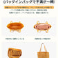 バックインバック ゴヤール goyard  ゴヤール用 インナーバッグ おしゃれ ブランド オシャレ キューブバッグ レディース バッグ オーガナイザー 小さめ 軽量 フェルト シンプル 自立 大容量 洗える ポケット付き 仕切り ファスナー