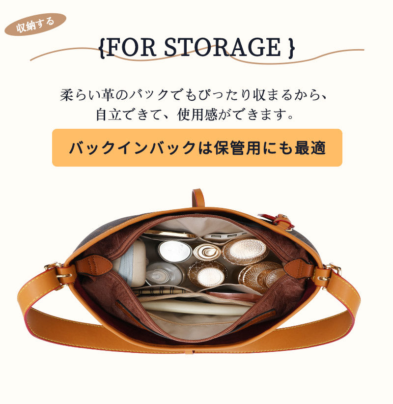 バッグインバッグ ルイヴィトン Louis Vuitton対応 Carryall対応  インナー 自立 軽い インナーバッグ ピッタリサイズ設計 レディース 収納バッグ ツールボックス 仕切り マザーズバッグ マルチポケット タイベック 大容量 母の日