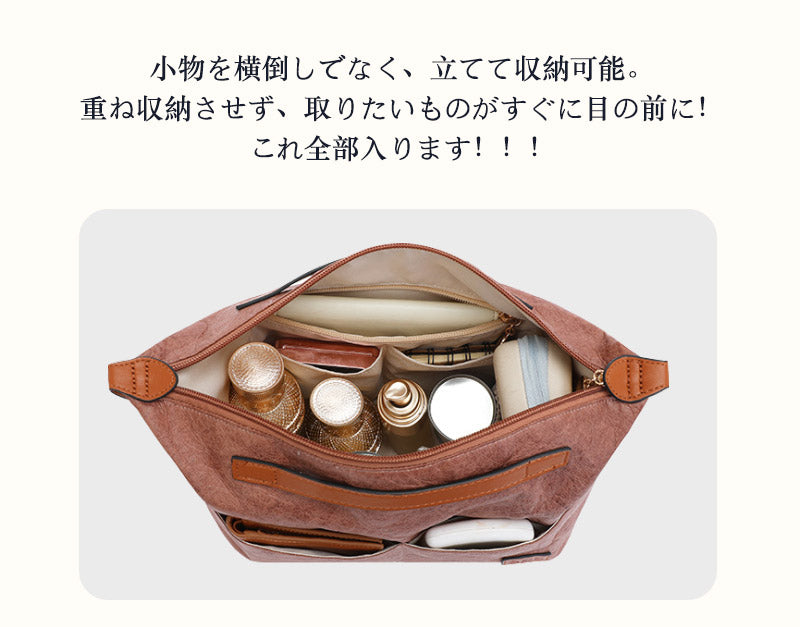 バッグインバッグ ルイヴィトン Louis Vuitton対応 Carryall対応  インナー 自立 軽い インナーバッグ ピッタリサイズ設計 レディース 収納バッグ ツールボックス 仕切り マザーズバッグ マルチポケット タイベック 大容量 母の日