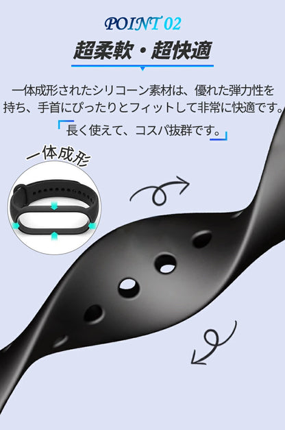 miband9 miband8 miband7 miband6 miband5/4/3 xiaomi シャオミ スマートバンド シャオミィ ベルト バンド 交換 セット Mi band8/7/6/5/4/3 対応 ミバンド8 ミバンド7 ミバンド6/5/4/3 互換 ミーバンド xiaomi mi band
