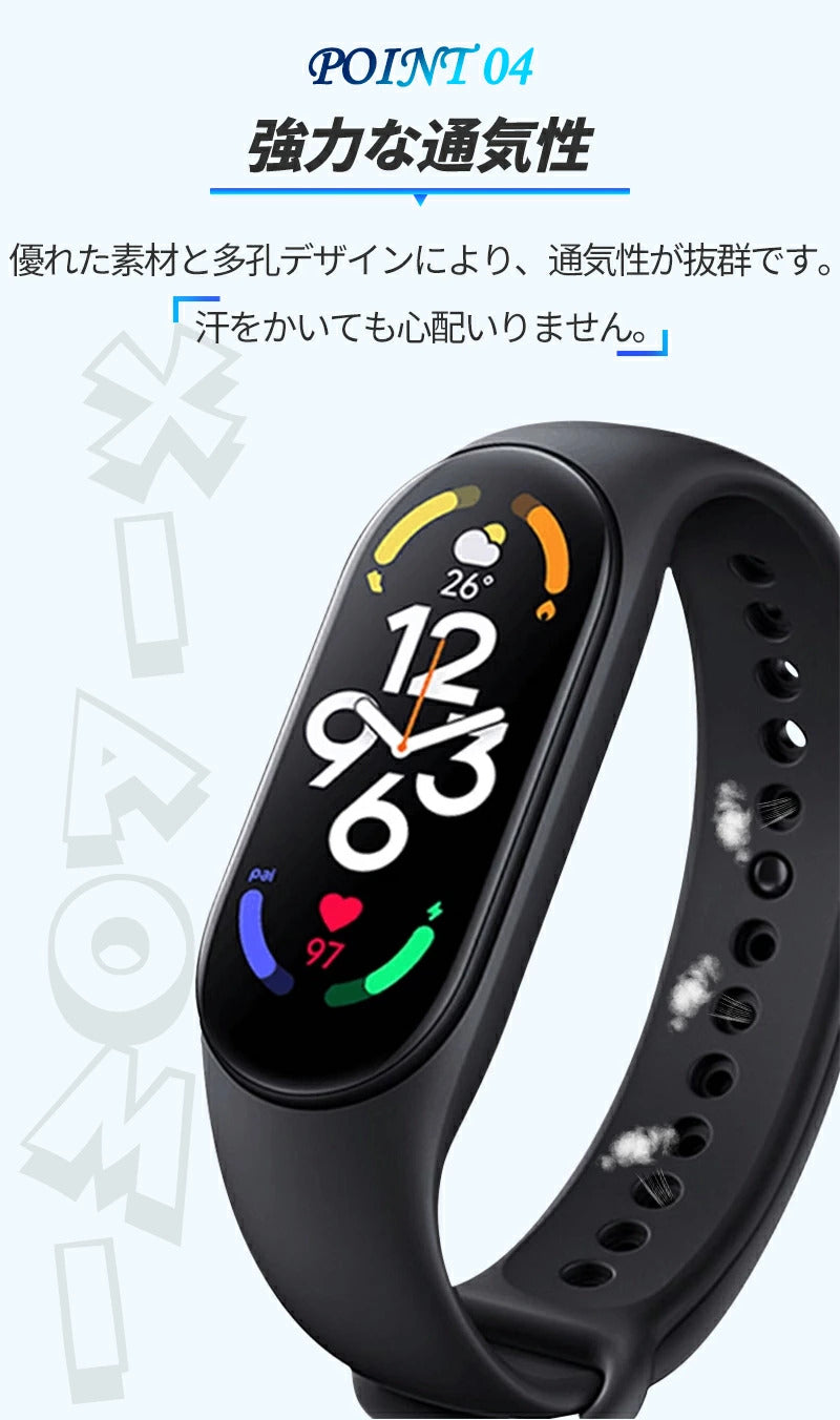 miband9 miband8 miband7 miband6 miband5/4/3 xiaomi シャオミ スマートバンド シャオミィ ベルト バンド 交換 セット Mi band8/7/6/5/4/3 対応 ミバンド8 ミバンド7 ミバンド6/5/4/3 互換 ミーバンド xiaomi mi band